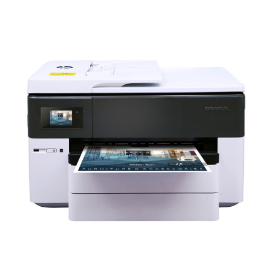惠普7740彩色A3打印机复印一体机A4喷墨双面扫描家用办公室商务